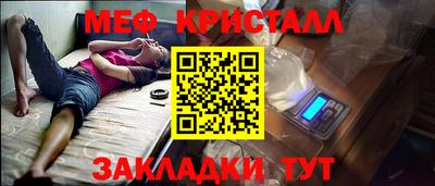 дмт Изобильный