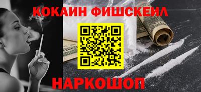 герыч Ипатово