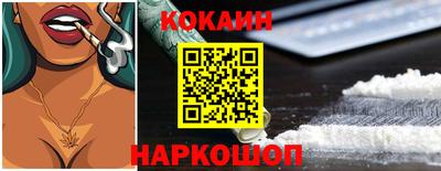 дмт Изобильный