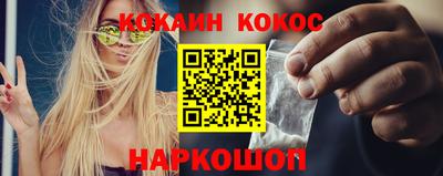 меф VHQ Ирбит