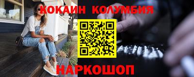 дмт Изобильный