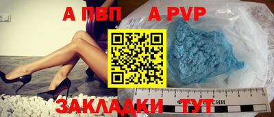дмт Изобильный