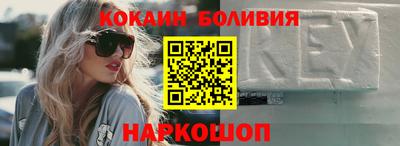 герыч Ипатово