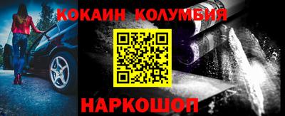 дмт Изобильный