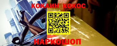 герыч Ипатово
