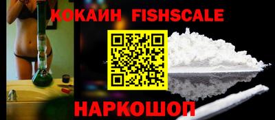 дмт Изобильный