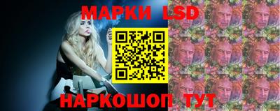 герыч Ипатово