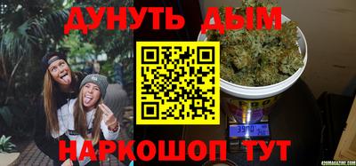 дмт Изобильный