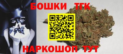 дмт Изобильный