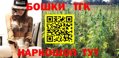 дмт Изобильный