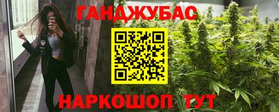 меф VHQ Ирбит