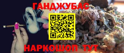 дмт Изобильный