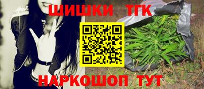 герыч Ипатово