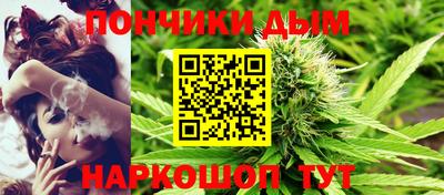 герыч Ипатово