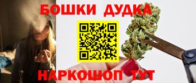 дмт Изобильный