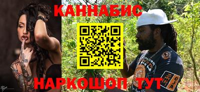 меф VHQ Ирбит