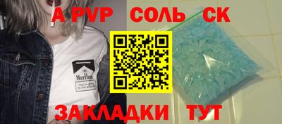 дмт Изобильный