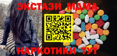 дмт Изобильный