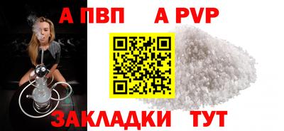 дмт Изобильный