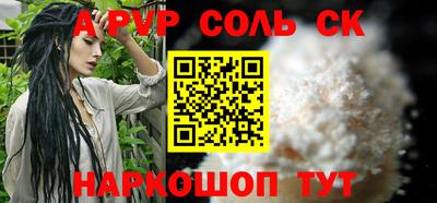 меф VHQ Ирбит