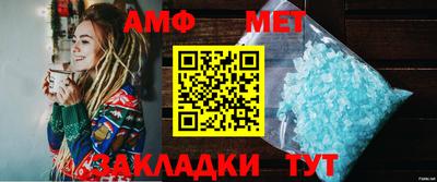 дмт Изобильный