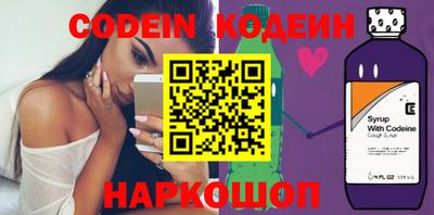 меф VHQ Ирбит