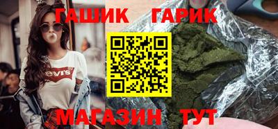 меф VHQ Ирбит